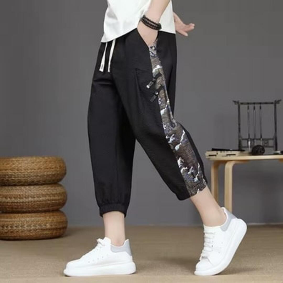 Artistic Jogger Pants