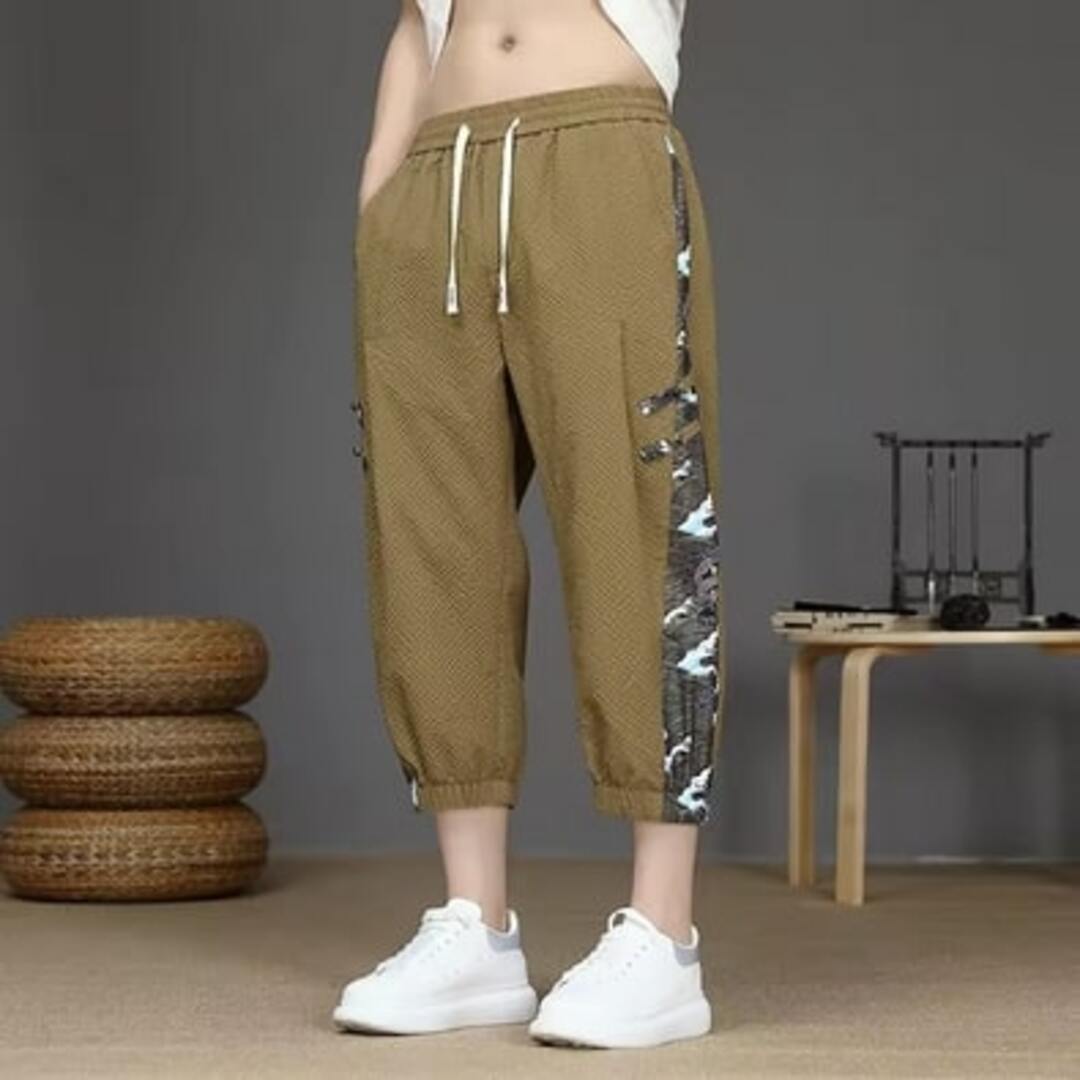 Artistic Jogger Pants