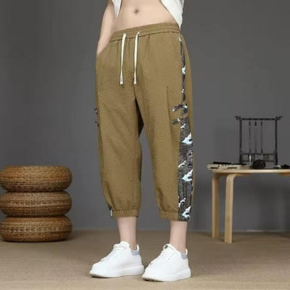 Artistic Jogger Pants