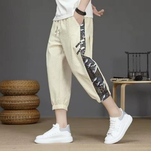 Artistic Jogger Pants