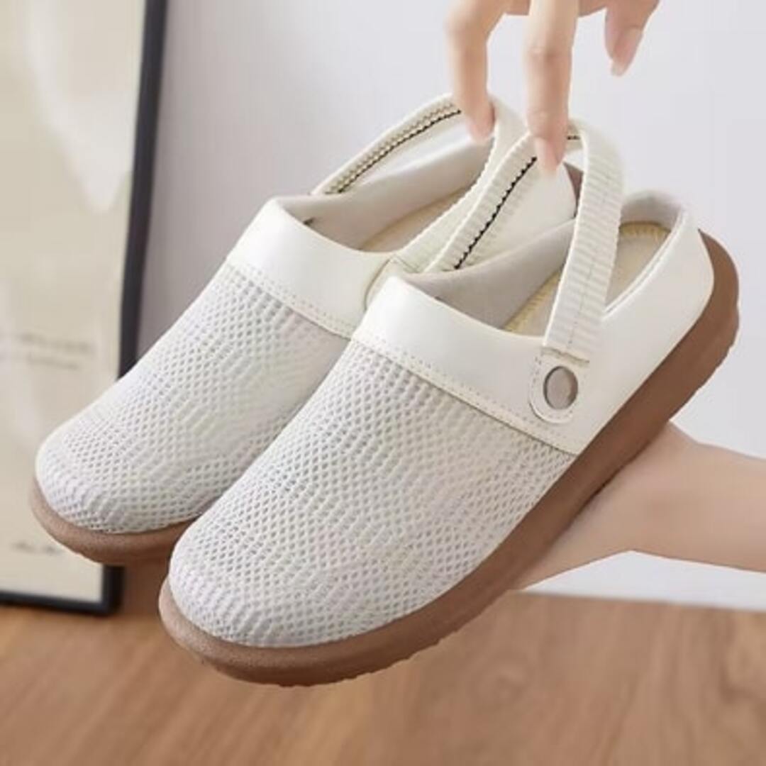 Soft Mesh Sandals