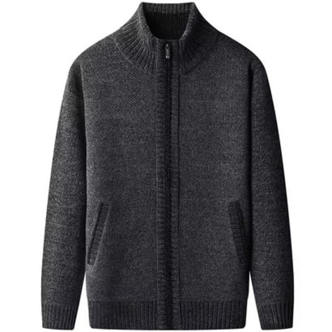 Arden Wool Cardigan