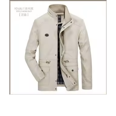Executive Heritage Coat